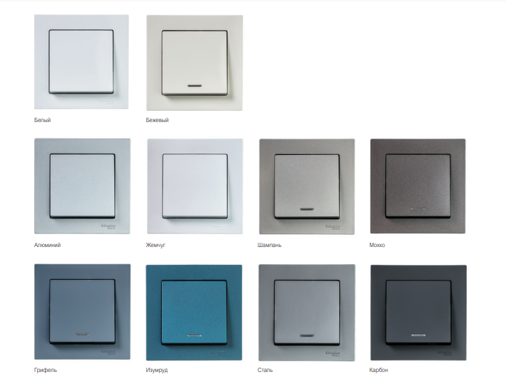 Atlas-baner.jpg Atlas-baner.jpg