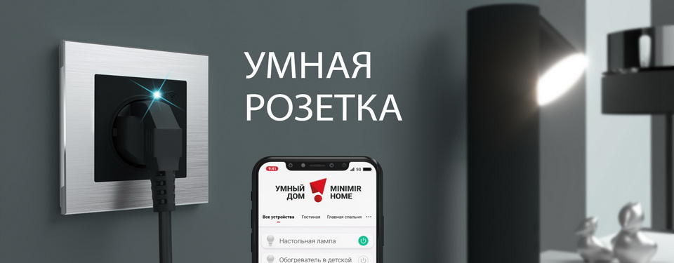 werkel-wi-fi.jpg werkel-wi-fi.jpg